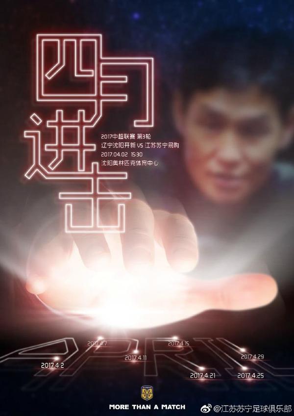 片单中还有《银翼杀手2049》、《轮回》以及非常重要的《2001：太空漫游》